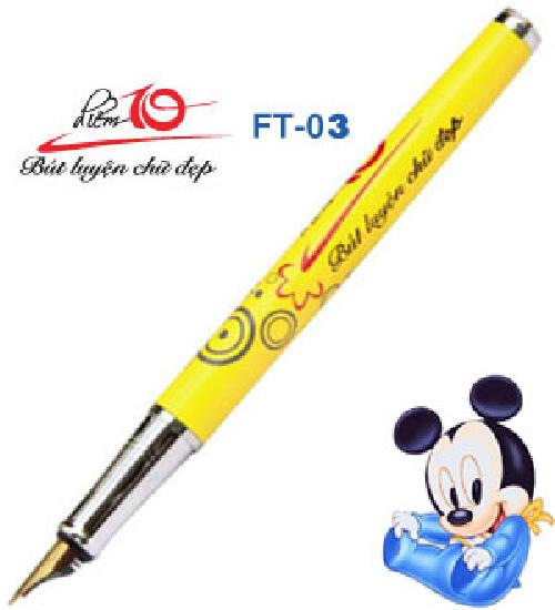 Bút máy luyện chữ đẹp Thiên Long FT-03