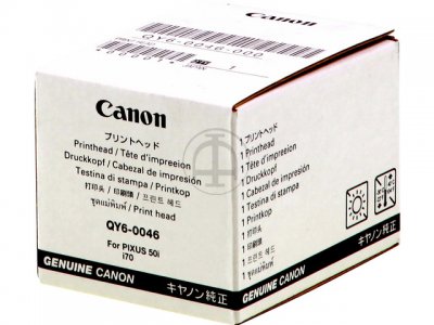 Canon QY6-0046-000 Print head (QY6-0046-000)